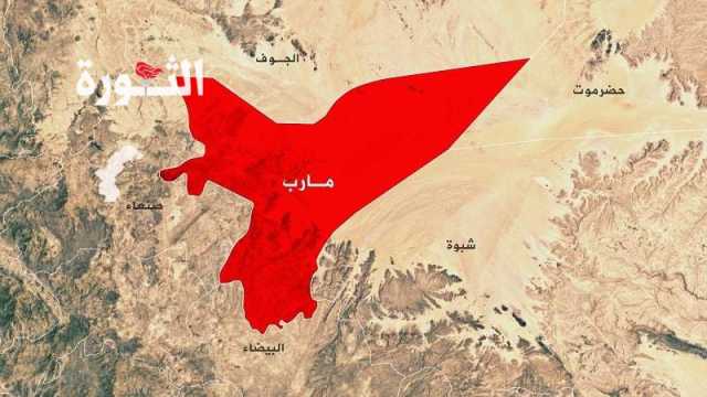استشهاد مواطن وإصابة آخر بإنفجار جسم من مخلفات العدوان في مأرب
