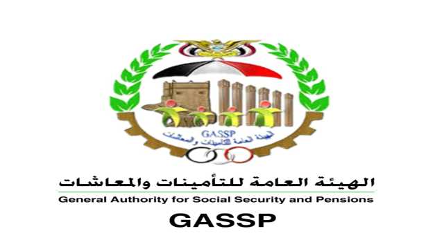 غداً الثلاثاء.. صرف النصف الثاني من معاش يونيو ٢٠٢٠ للمتقاعدين المدنيين
