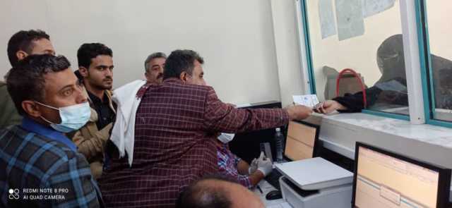 تدشين مشروع صرف الحوالات النقدية لحالات الضمان الاجتماعية في البيضاء