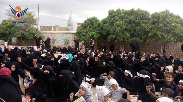 الهيئة النسائية في تعز تنظم فعالية خطابية بذكرى استشهاد الإمام زيد