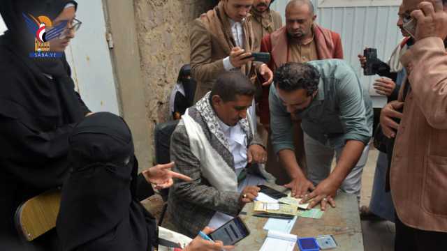 تدشين صرف الحوالات النقدية لمستفيدي الضمان الاجتماعي بمحافظة إب