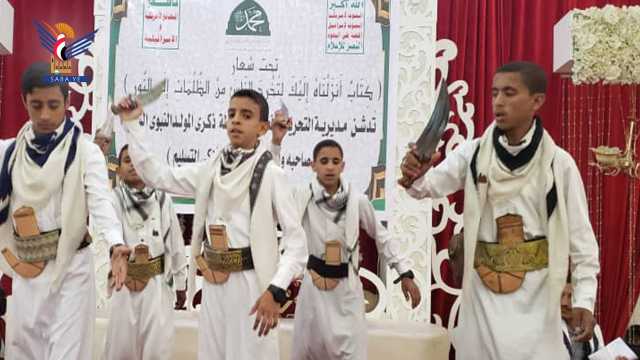 تدشين فعاليات ذكرى المولد النبوي الشريف في مديرية التحرير بالأمانة