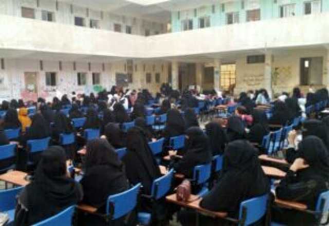 ندوة للهيئة النسائية بمدينة الحديدة بذكرى قدوم الإمام الهادي إلى اليمن