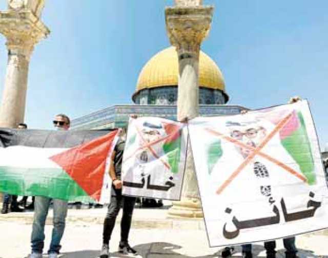 مخاطر اتفاقيات التطبيع مع العدو الصهيوني على القضية الفلسطينية