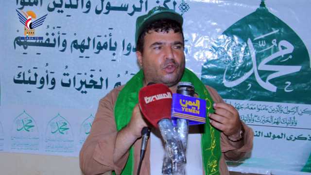 أبناء القطاملة في الحديدة يحتفلون بذكرى المولد النبوي الشريف