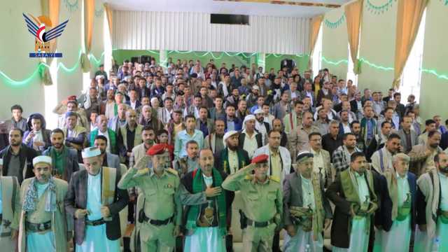 أوقاف محافظة إب يدشن فعاليات ذكرى المولد النبوي الشريف