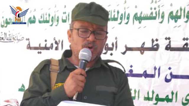 إدارة أمن المغربة بحجة تقيم فعالية ثقافية بذكرى المولد النبوي الشريف