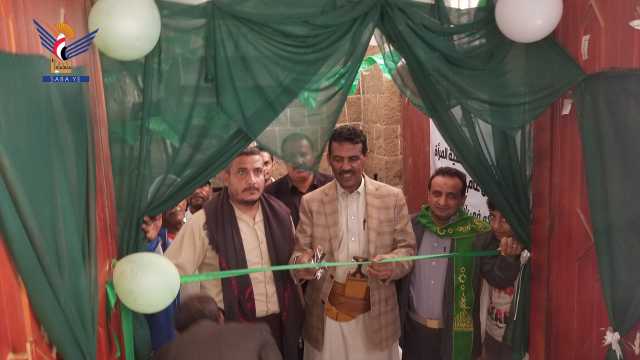 افتتاح بازار الرسول الأعظم الثاني للمنتجات المحلية بحجة