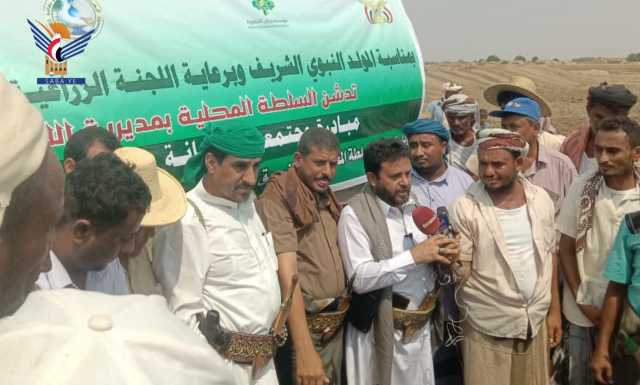 البشري وهزاع يدشنان مبادرة مجتمعية في وادي مور بالحديدة