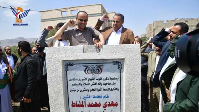 الرئيس المشاط يضع حجر الأساس لمشروع مدينة جامعة 21 سبتمبر للعلوم الطبية والتطبيقية