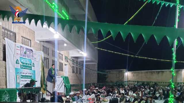 الزوايا الصوفية في وصابين بذمار تنظم أمسية ثقافية بذكرى المولد النبوي الشريف