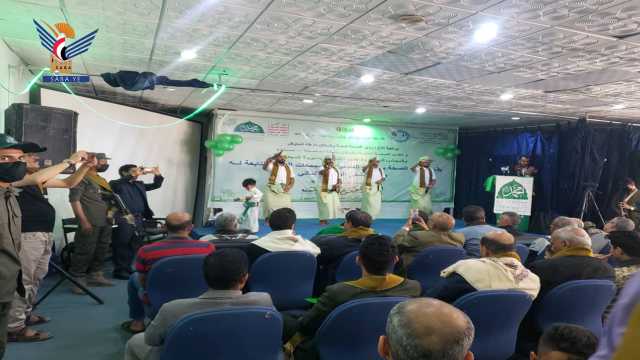 القطاع الصحي في مديرية السبعين بالأمانة ينظم فعالية ثقافية احتفاءً بذكرى المولد النبوي