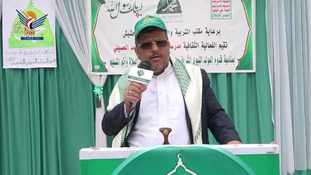 النعمي يؤكد أهمية توعية الطلاب بقدسية الاحتفاء بذكرى المولد النبوي الشريف