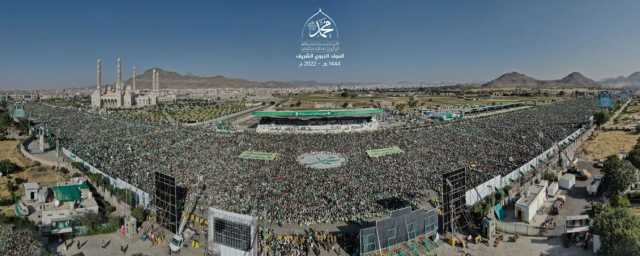 الشعب اليمني يتحضّر للاحتفال الأضخم في العالم بذكرى المولد النبوي الشريف