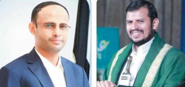 قيادات الدولة تهنئ قائد الثورة ورئيس المجلس السياسي الأعلى بمناسبة العيد الـ 9 لثورة ٢١ سبتمبر المجيدة