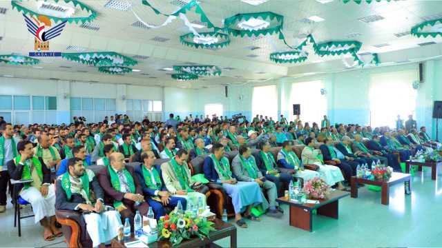 جامعة العلوم والتكنولوجيا تقيم فعالية خطابية بذكرى المولد النبوي الشريف