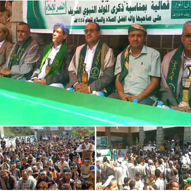 فعالية خطابية في بني الضبيبي بريمة احتفاءً بذكرى المولد النبوي الشريف