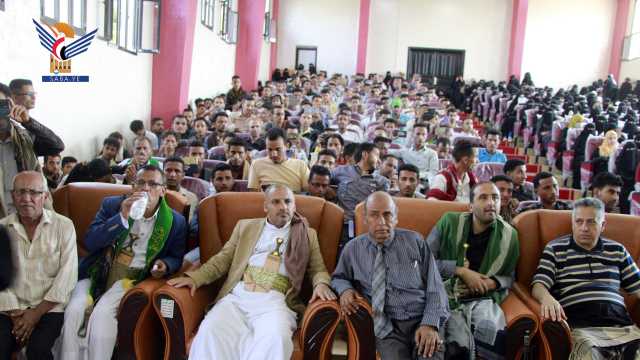 فعالية خطابية لجامعة تعز ومكتب الثقافة والمعهد الوطني بذكرى المولد النبوي الشريف