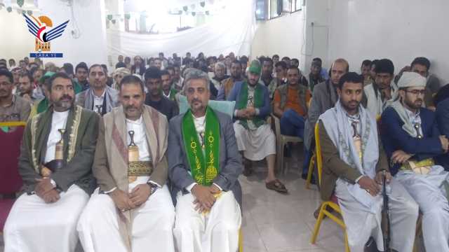 مؤسسة بنيان تُحيي ذكرى المولد النبوي الشريف بفعالية خطابية