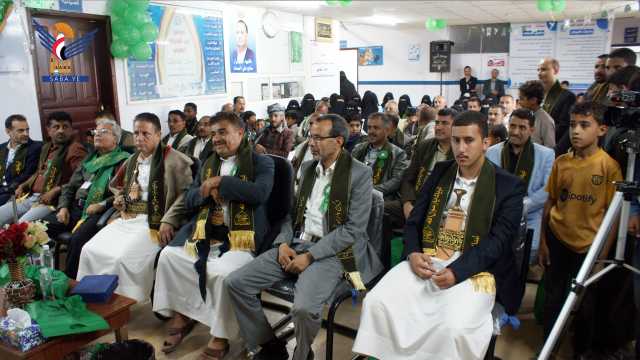 مجمع أبن الهيثم الطبي بمديرية شعوب يحتفي بالمولد النبوي الشريف