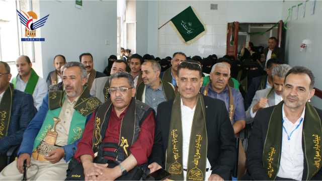 مجمع الرازي الطبي بمديرية شعوب ينظم فعالية خطابية إحياءً لذكرى المولد النبوي الشريف
