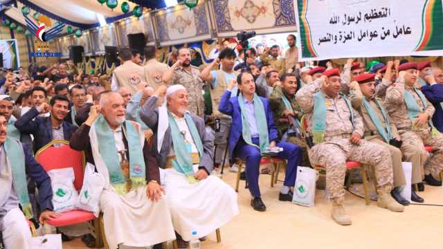 مركز القلب العسكري يقيم فعالية ثقافية إحياءً لذكرى المولد النبوي الشريف