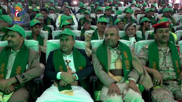 مصنع اسمنت عمران ينظم فعالية خطابية بذكرى المولد النبوي الشريف