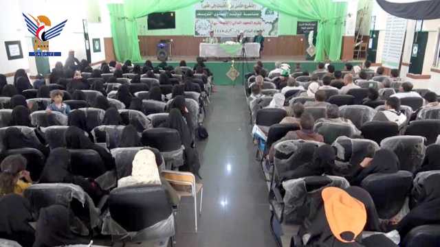 معهد الشوكاني بصنعاء ينظم ندوة حول دلالات الاحتفاء بالمولد النبوي الشريف