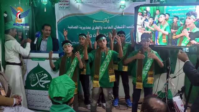 مكتب الأشغال في مديرية الصافية بالأمانة يُحيي ذكرى المولد النبوي الشريف