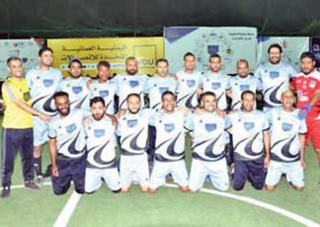 في نهائي جماهيري مثير.. كاك بنك يتوج بكأس البنوك