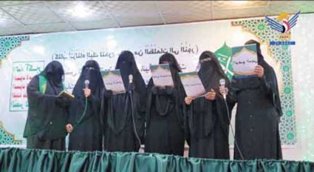 اللجنة التنظيمية للفعاليات النسوية تدشن فعاليات وأنشطة المولد النبوي في المحافظات