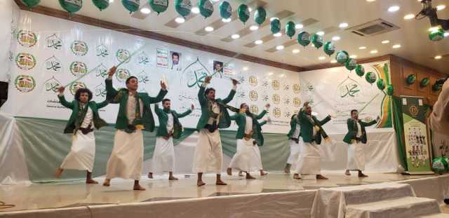 هيئة التأمينات والمعاشات تحيي ذكرى المولد النبوي الشريف