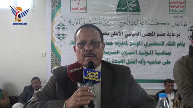 لقاء تحضيري بمديرية جحانة بصنعاء استعداداً للاحتفال بذكرى المولد النبوي