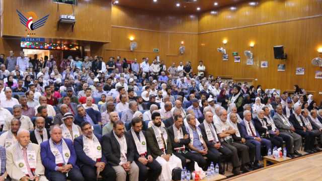 دمشق .. يوم تضامني فلسطيني مع اليمن بمناسبة العيد التاسع لثورة 21 سبتمبر