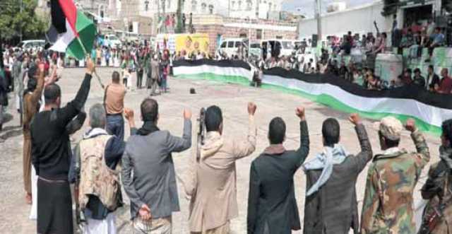 فعاليات متنوعة في العاصمة والمحافظات تنديداً بمجازر الصهاينة في غزة
