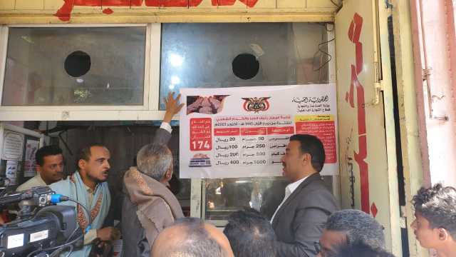 وزارة الصناعة والتجارة تدشن حملة توعوية بالسعر الجديد للخبز 