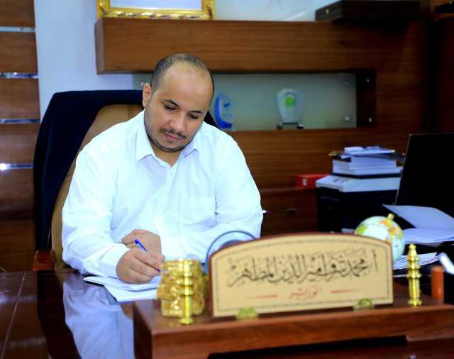 وزير الصناعة يوقع قرارات بحظر منتجات الشركات الأمريكية وشطب الوكالات الداعمة للكيان الصهيوني 