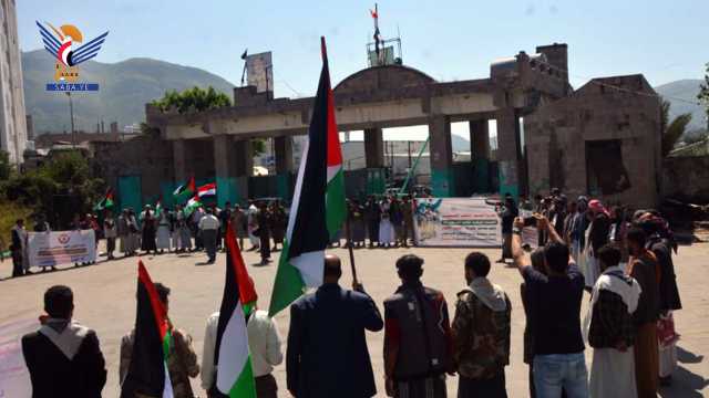 وقفة للشؤون الاجتماعية والنقابات في إب إسنادا للمقاومة الفلسطينية في مواجهة كيان العدو