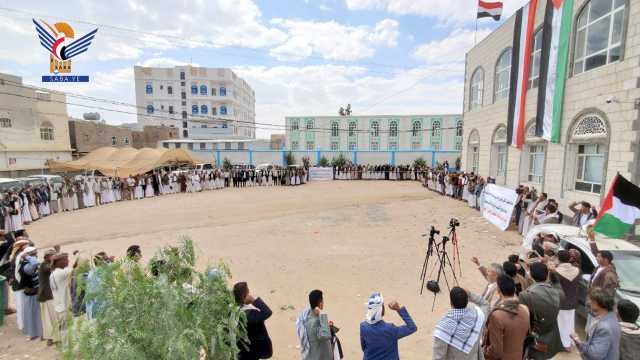 وقفة للمجلس الإنساني والوحدة الاجتماعية بصعدة تنديداً بجرائم العدو الصهيوني