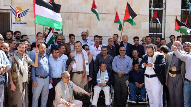 وقفة لموظفي هيئة المواصفات تنديدا بمجزرة العدو الصهيوني بقصف مستشفى في غزة