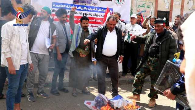 وقفة لقطاع الرياضة والشباب في أمانة العاصمة تنديدا بمجازر العدو الصهيوني