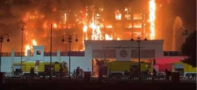 اندلاع حريق في مديرية أمن الإسماعيلية بمصر يسفر عن إصابة 26 شخصا