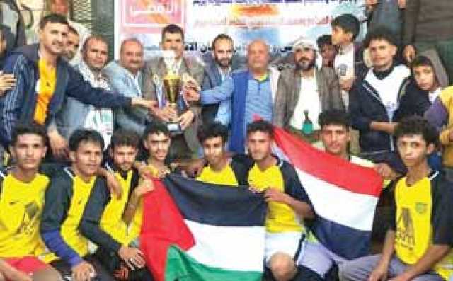 كلية المجتمع تتوج بكأس طوفان الاقصى