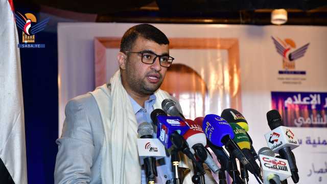 إحياء الذكرى السنوية الثالثة للهامة الإعلامية والأدبية محمد يحيى المنصور
