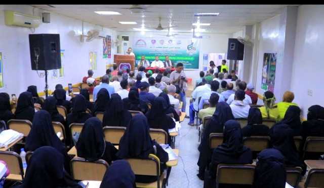 فعالية خطابية والثقافية لعدد من المكاتب الخدمية في الحديدة بذكرى سنوية الشهيد