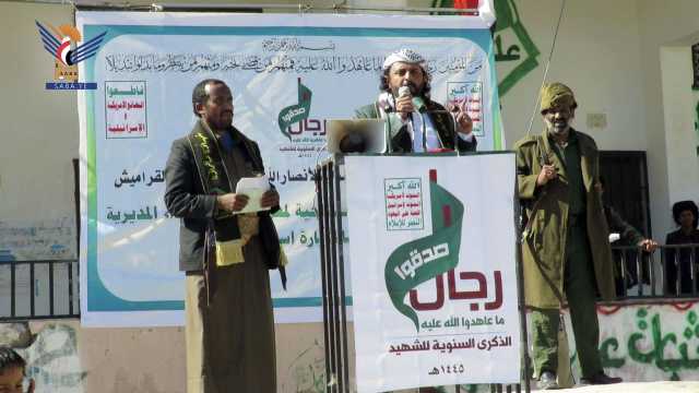 تدشين فعاليات الذكرى السنوية للشهيد في حريب القراميش بمأرب