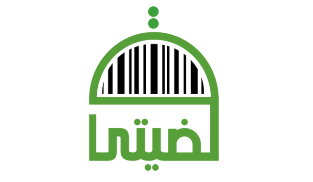 تطبيق “قضيتي” لتسهيل مقاطعة المنتجات التي تدعم “إسرائيل”