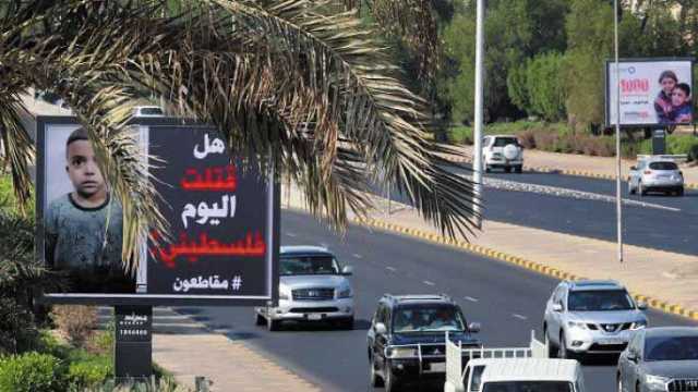 “HP” و”سيمنز” و”هيتاشي” على قائمة حركة مقاطعة إسرائيل
