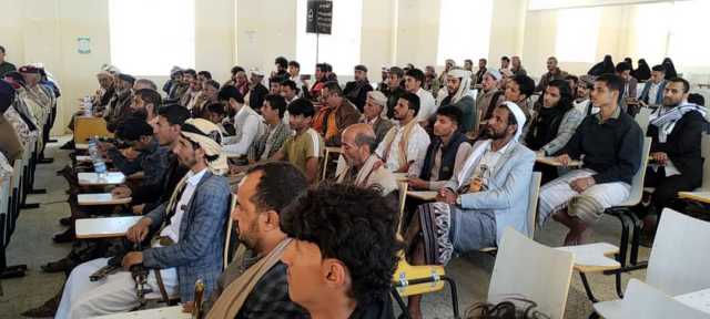 مدينة البيضاء تدشن فعاليات الذكرى السنوية الشهيد