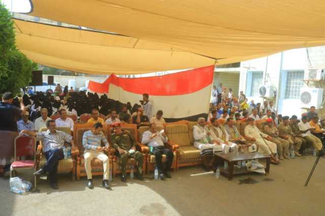 مجمع الساحل الغربي الطبي بالحديدة يُحيي الذكرى السنوية للشهيد 
